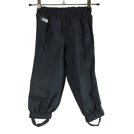 Unisex Remu - Ulkoiluhousut, koko 80 - 86 -  ()