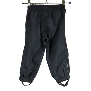 Unisex Remu - Ulkoiluhousut, koko 80 - 86 -  (2)
