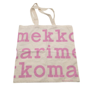 Ostoskassi, koko Maxi