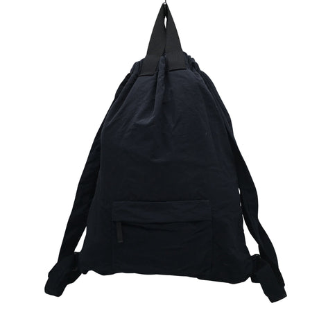 Unisex COS - Reppu, koko Maxi -  ()