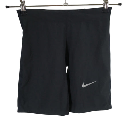 Unisex Nike - Shortsit, koko 36 -  ()