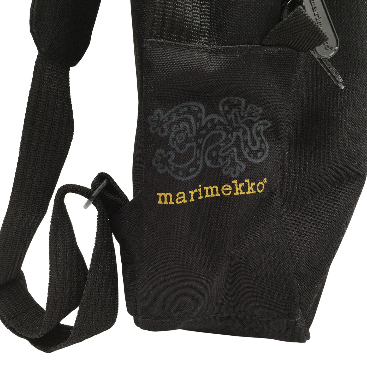 Unisex Marimekko - Reppu, koko Midi -  (2)