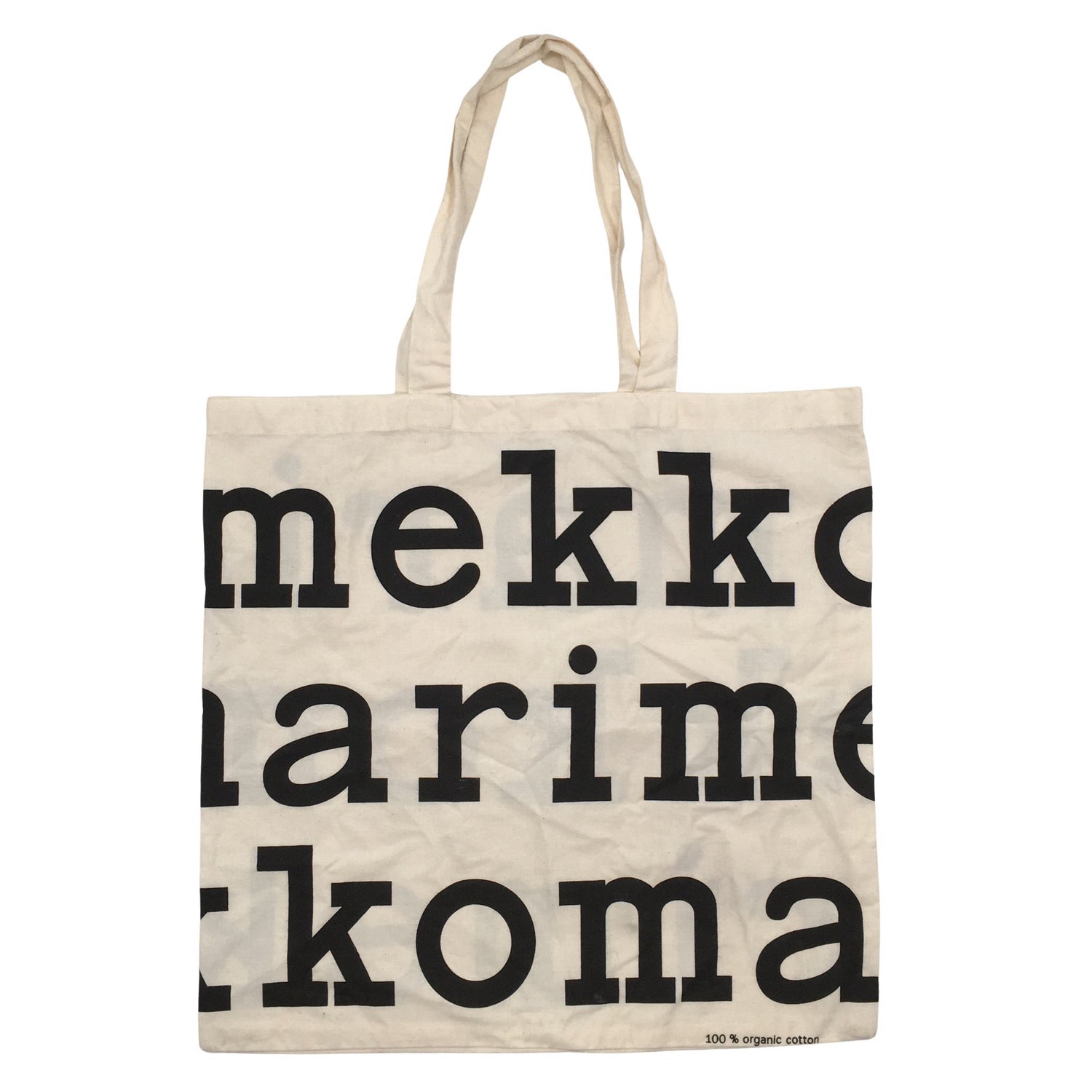  Ostoskassi  Ostoskassi, koko Maxi  Marimekko 