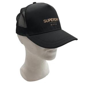 Unisex Superdry - Lippalakki, koko 52 - 54 cm -  (1)