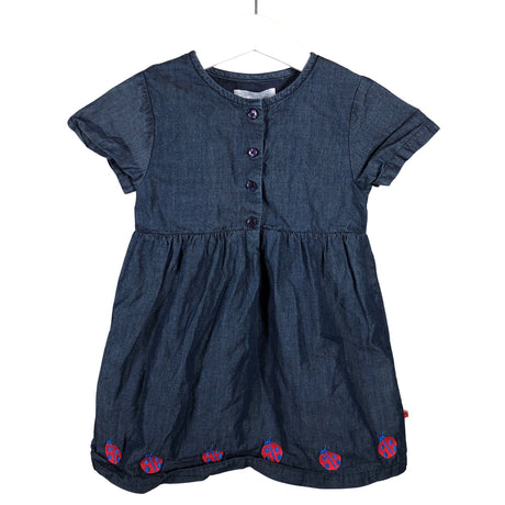 Unisex Cadet Rousselle - Kangasmekko, koko 92 - 98 -  ()
