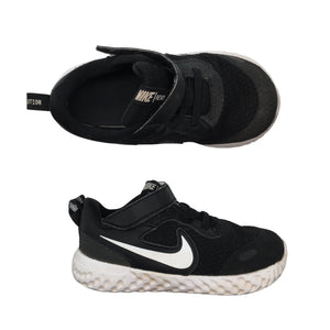 Unisex Nike - Lenkkarit, koko 25 -  (1)