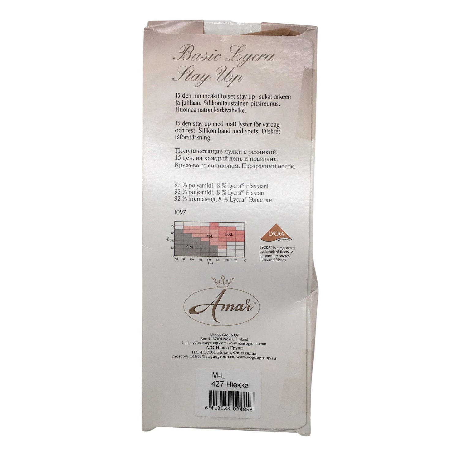 Sukkahousut, ohuet, koko 38