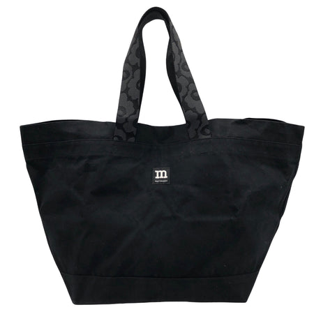 Unisex Marimekko - Matkakassi, koko Midi -  ()
