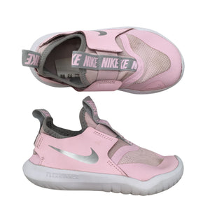 Unisex Nike - Lenkkarit, koko 27 -  (1)