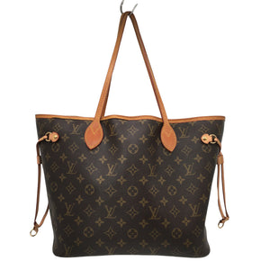 Unisex Louis Vuitton - Käsilaukku, koko Maxi -  (1)