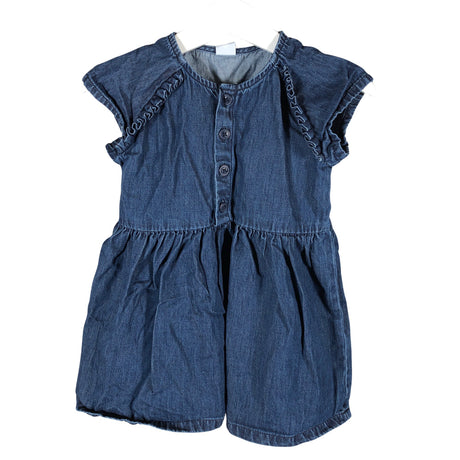 Unisex Petit Bateau - Farkkumekko, koko 80 - 86 -  ()