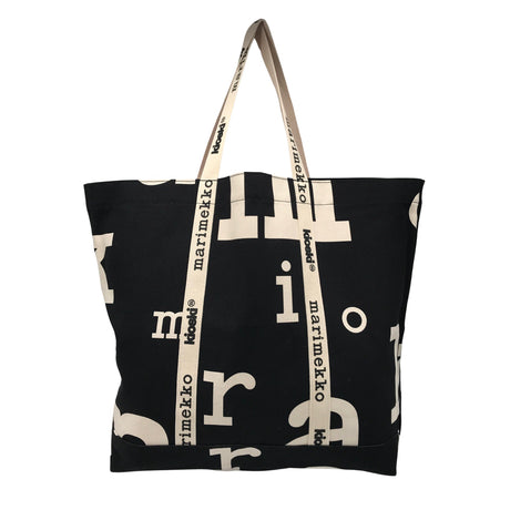 Unisex Marimekko - Matkakassi, koko Maxi -  ()