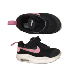 Unisex Nike - Lenkkarit, koko 19 -  (1)