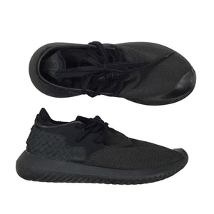Unisex Adidas - Lenkkarit, koko 36 -  (1)