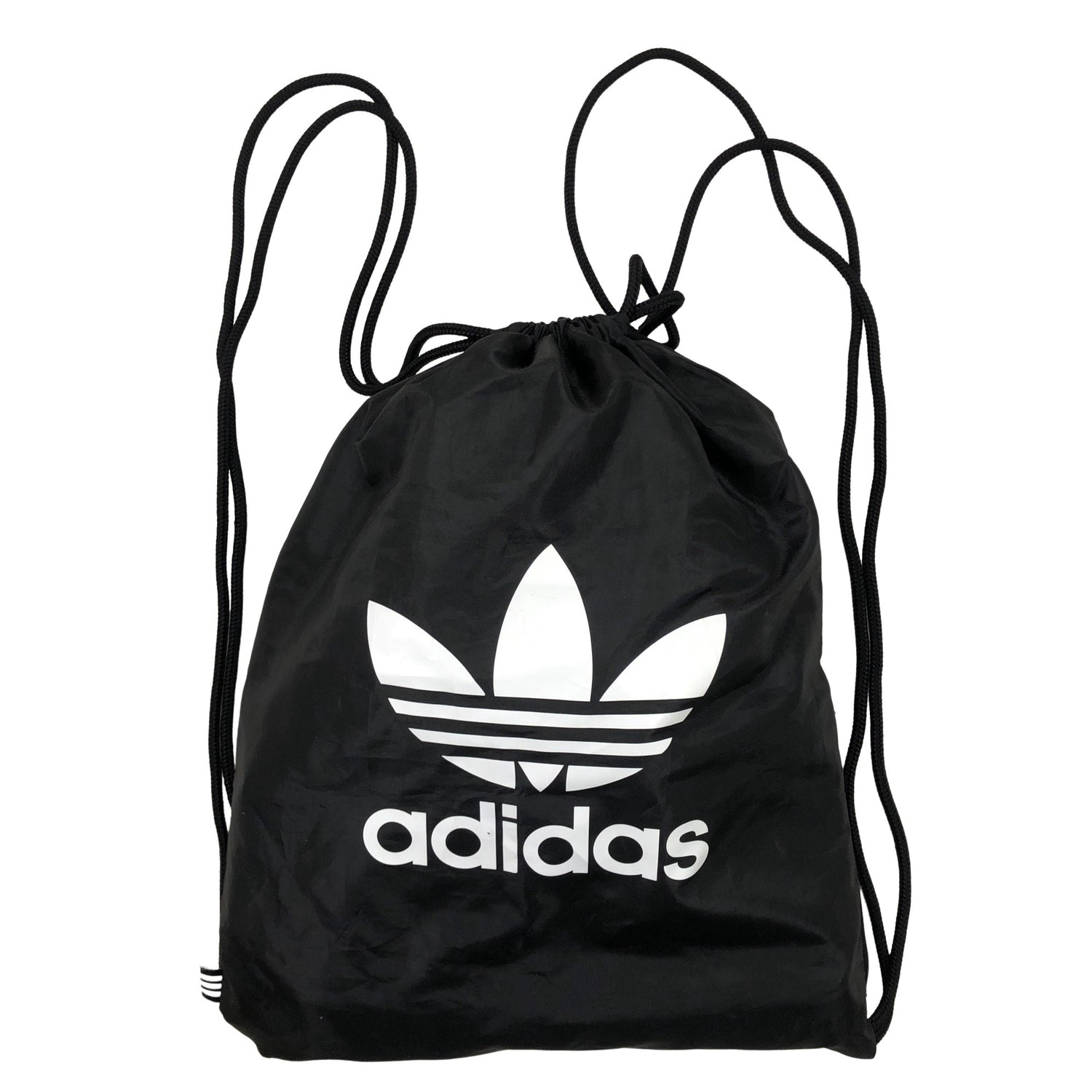  Reppu  Reppu, koko Maxi  Adidas 