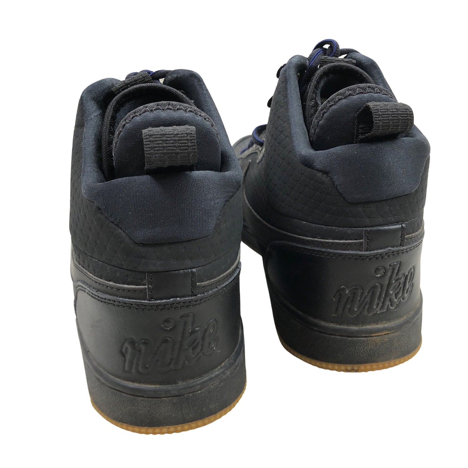  Tennarit  Tennarit, koko 43  Nike 
