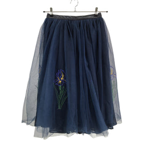 Unisex Iris Janvier - Tyllihame, koko 36 -  (1)